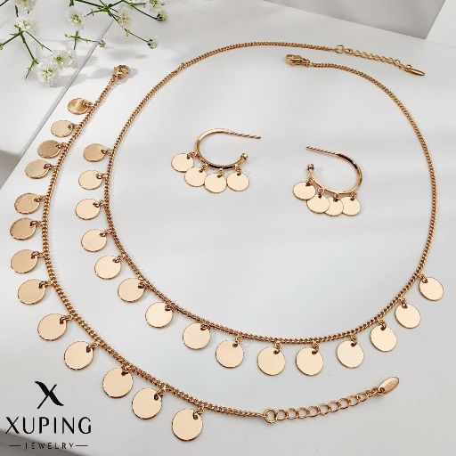 سرویس ژوپینگ کد 1673 - خرید آنلاین از گالری آداس